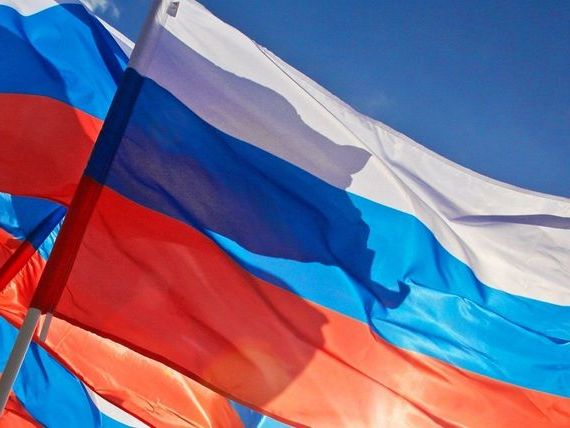 прописка в Искитиме